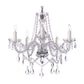 Decorique Home Modern Contemporary Elegant K9 Crystal Glass Chandelier Pendant Ceiling Lighting Fixture - 5 Lights
